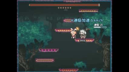 游戏截图1